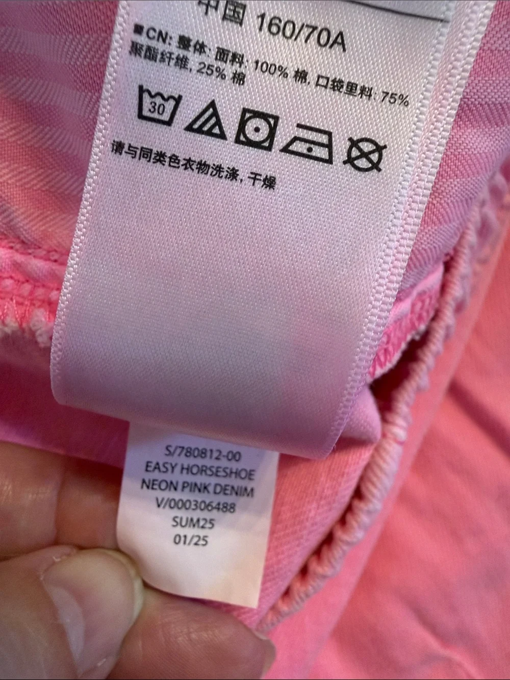 Gap Easy Horseshoe Jeans in Neon Pink Denim - Picture 6 of 12